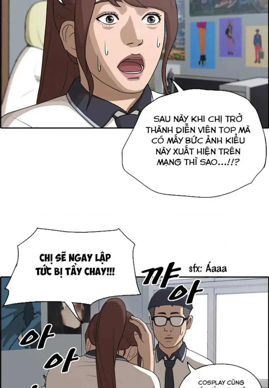 Free Draw Tập 117.8 trang 15