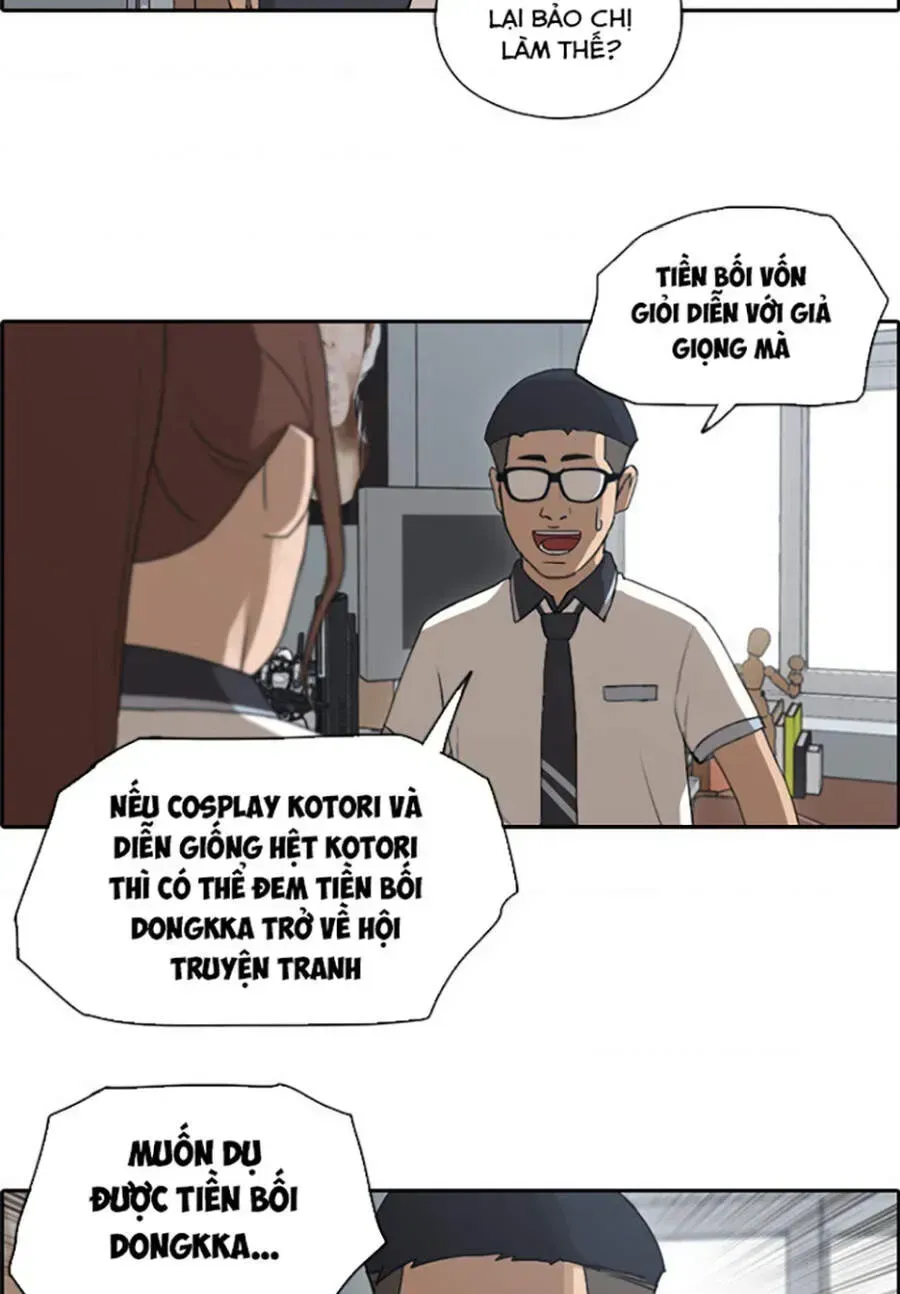 Free Draw Tập 117.8 trang 7