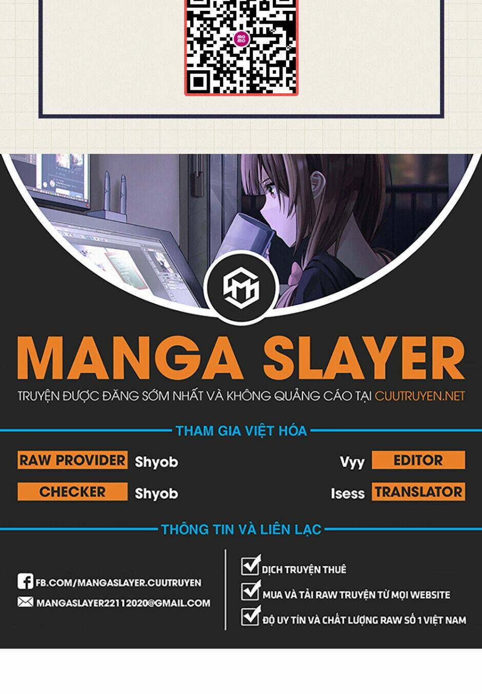 Free Draw Tập 117 trang 2