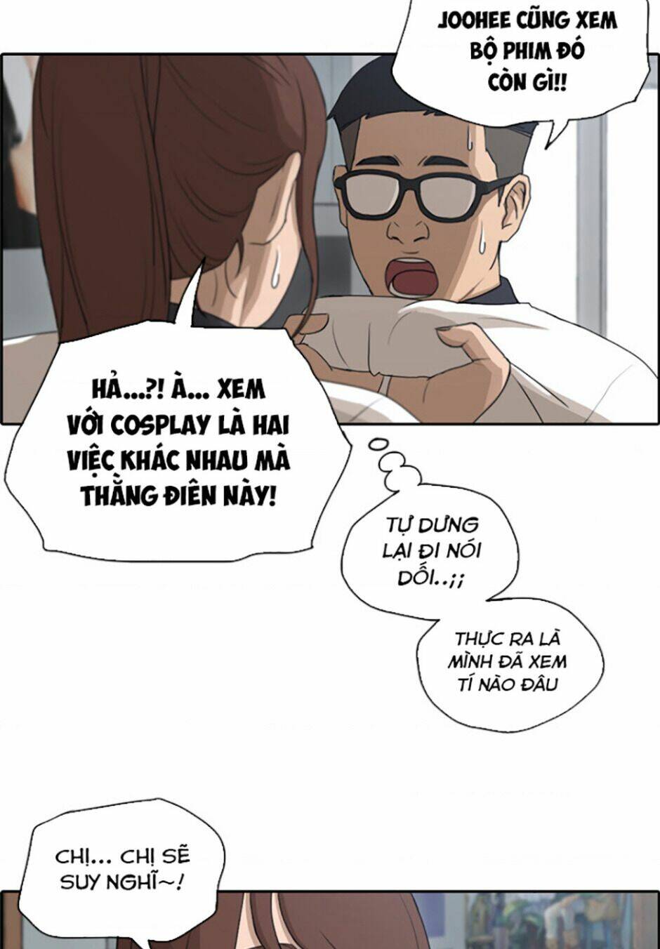 Free Draw Tập 117 trang 13