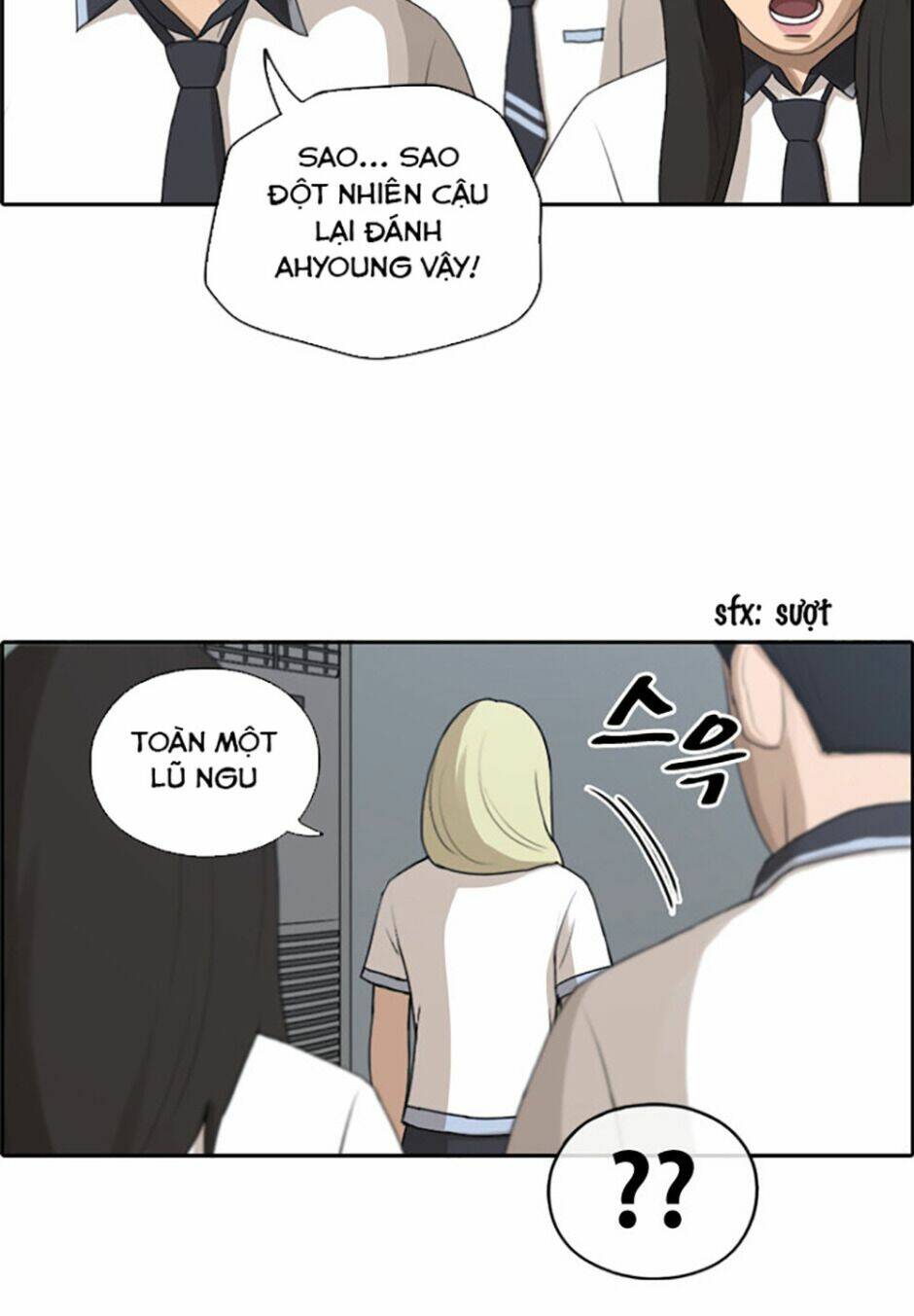 Free Draw Tập 117 trang 34