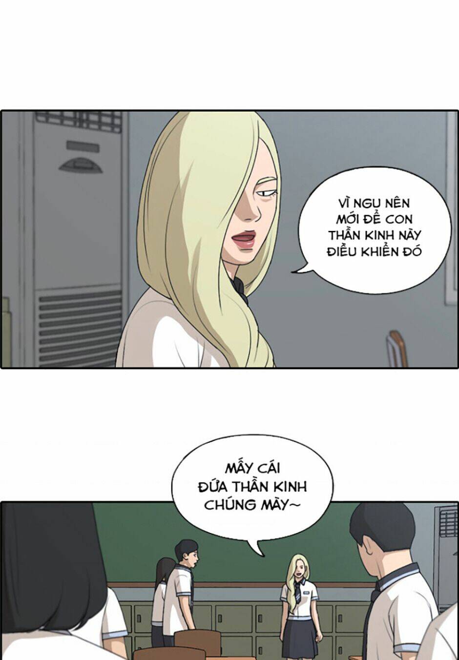 Free Draw Tập 117 trang 35