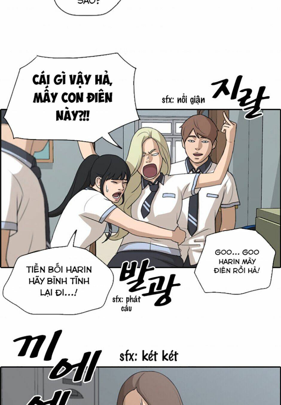 Free Draw Tập 117 trang 39