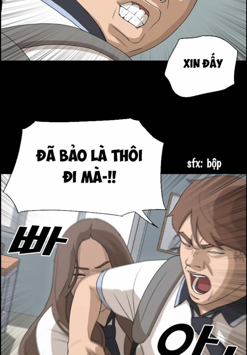 Free Draw Tập 117 trang 47
