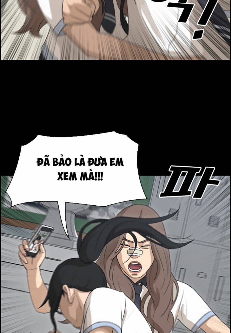 Free Draw Tập 117 trang 48