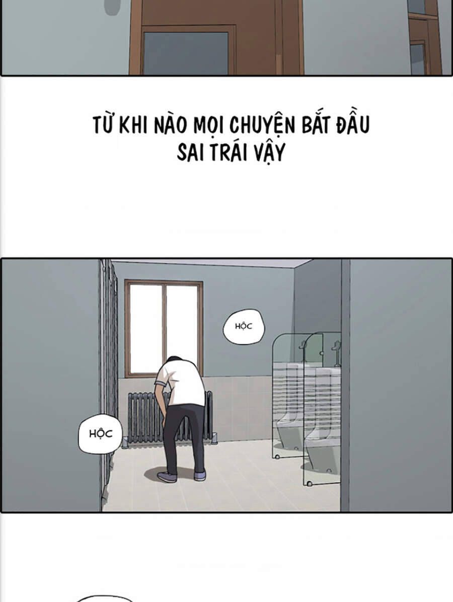 Free Draw Tập 118.4 trang 17