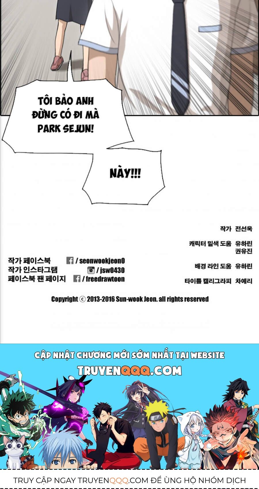 Free Draw Tập 118.4 trang 60