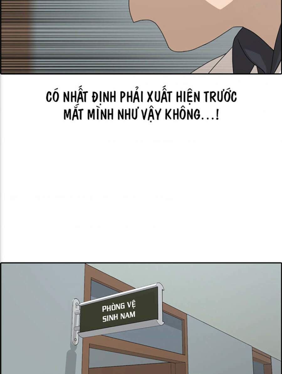 Free Draw Tập 118 trang 16
