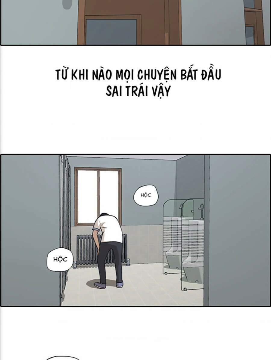 Free Draw Tập 118 trang 17