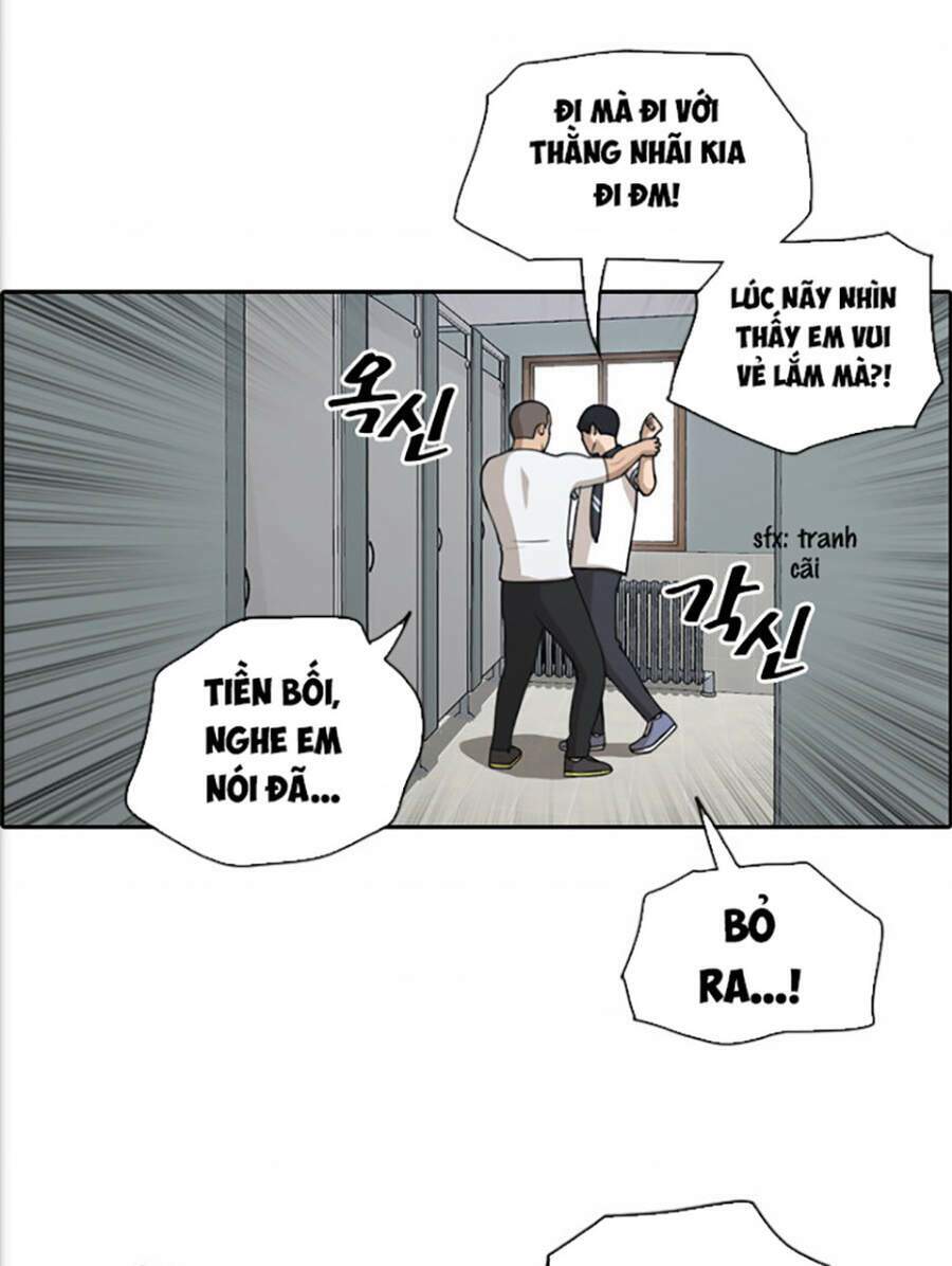 Free Draw Tập 118 trang 24