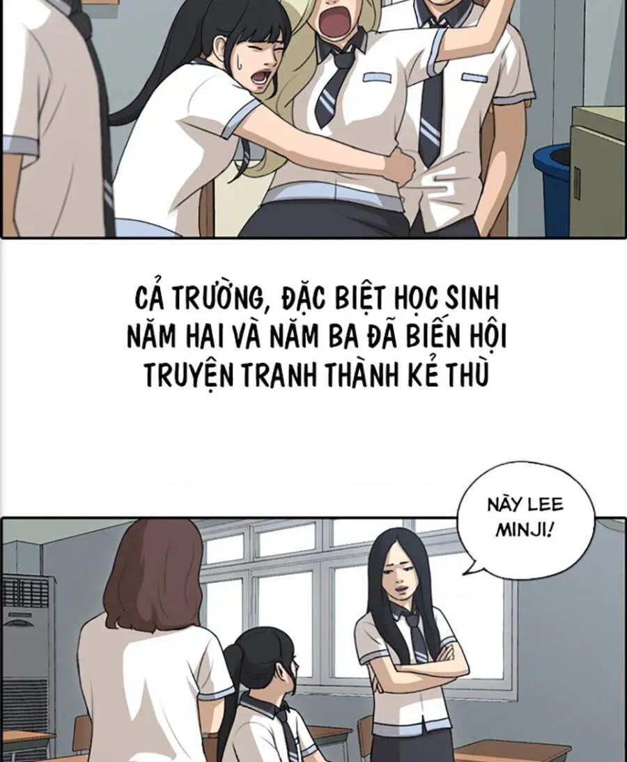 Free Draw Tập 119.6 trang 5