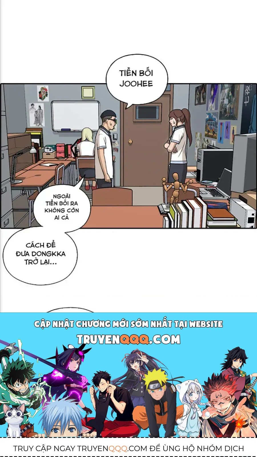 Free Draw Tập 119.9 trang 8