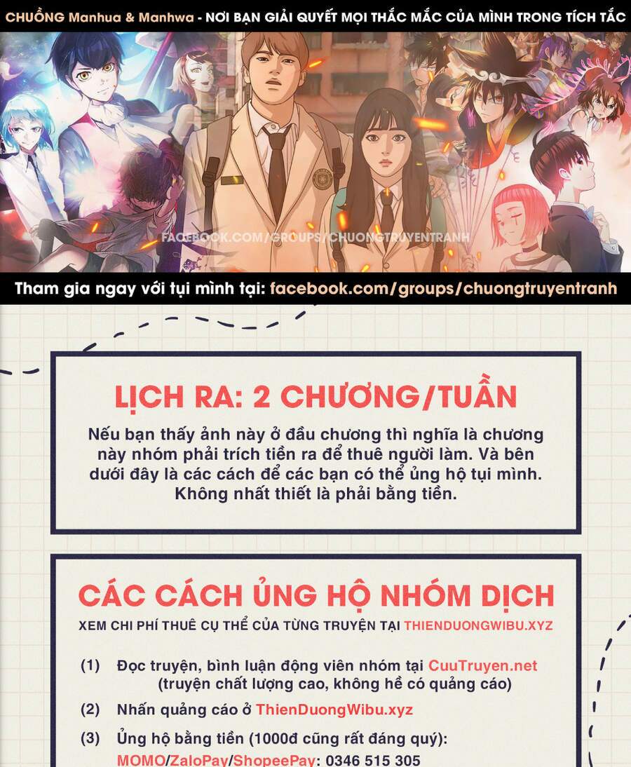 Free Draw Tập 119 trang 1