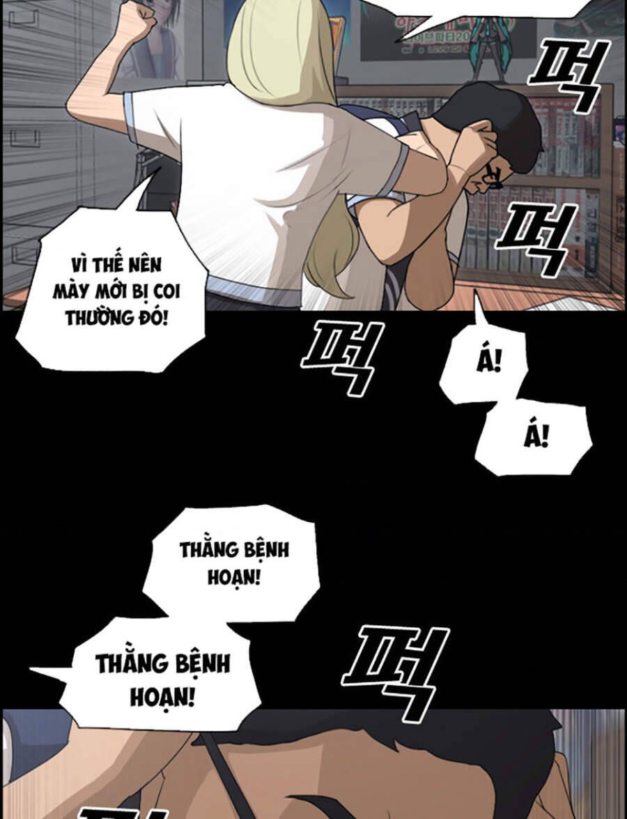 Free Draw Tập 120.4 trang 10
