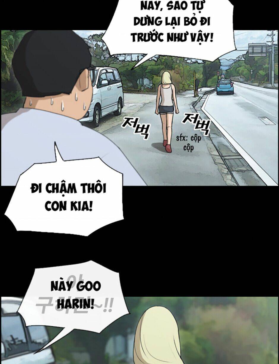 Free Draw Tập 120 trang 43
