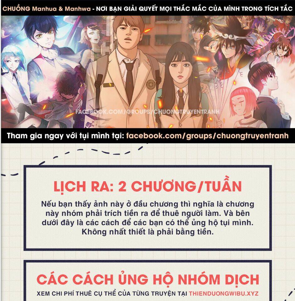 Free Draw Tập 121 trang 1