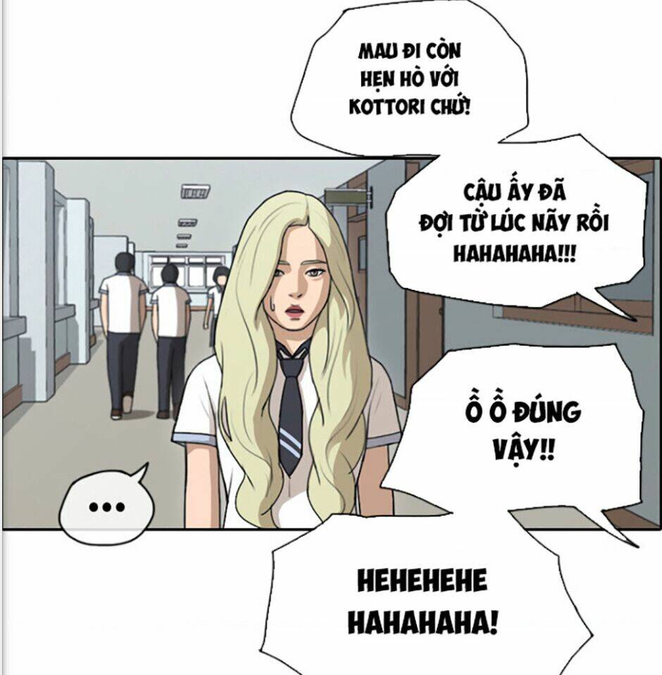 Free Draw Tập 121 trang 14