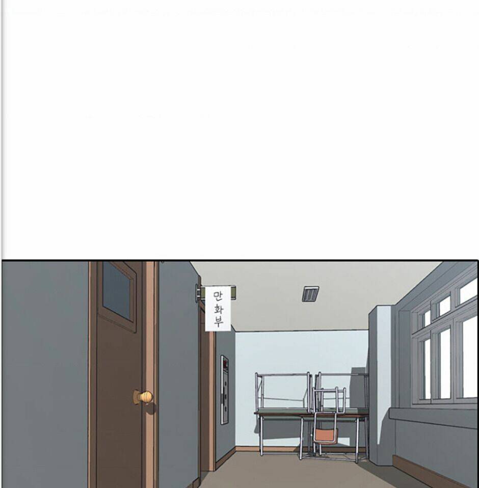 Free Draw Tập 121 trang 49