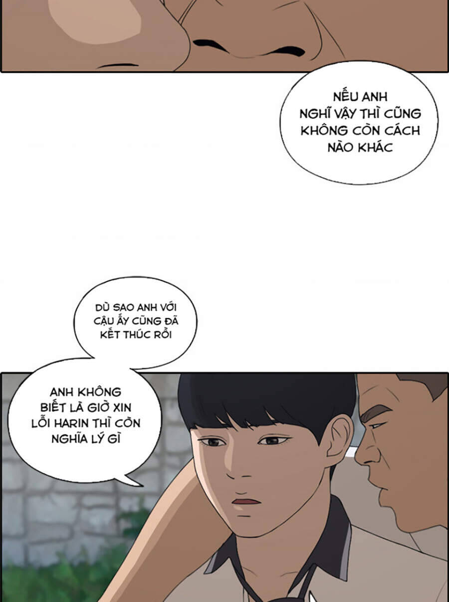 Free Draw Tập 122.1 trang 32