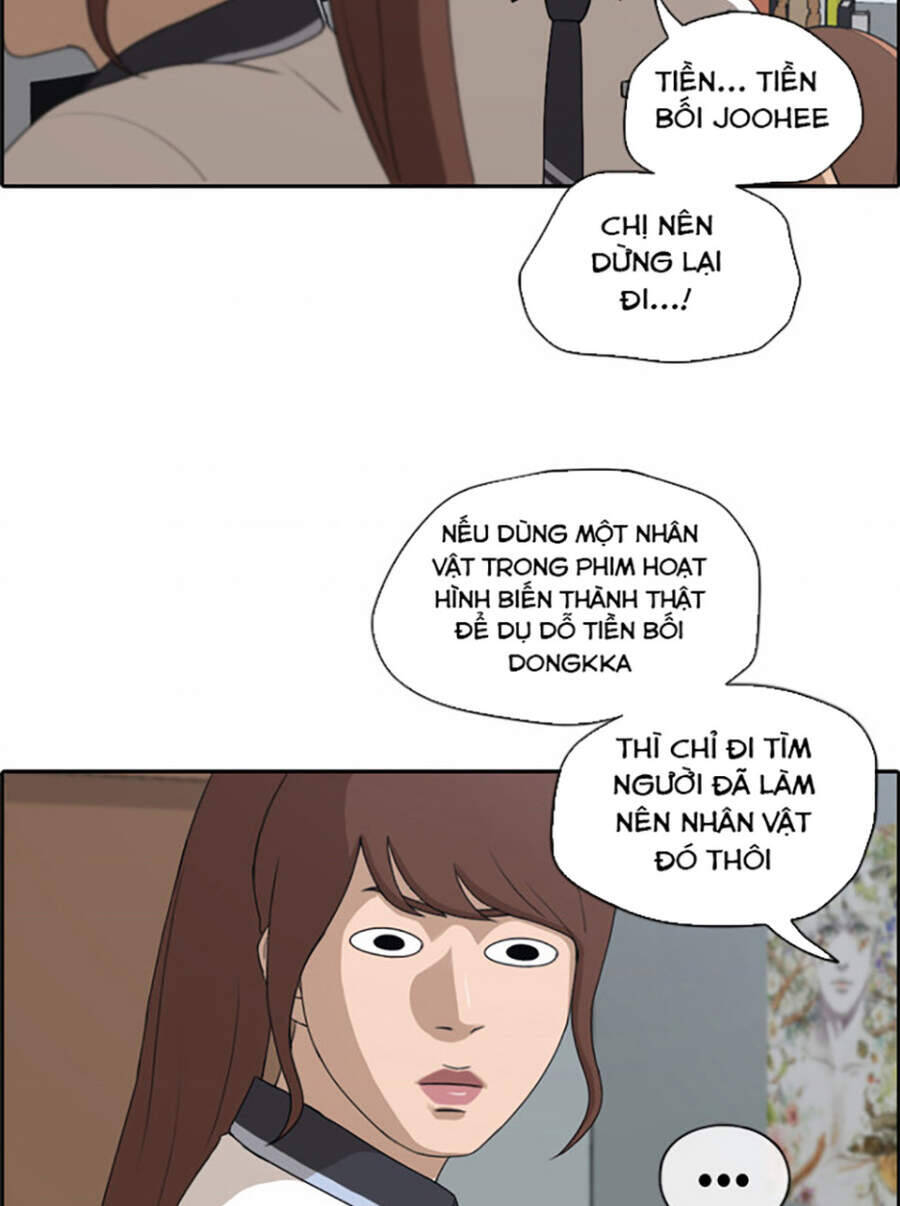 Free Draw Tập 122.1 trang 49