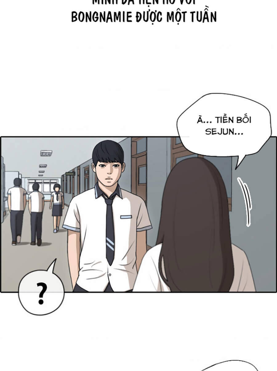 Free Draw Tập 122.1 trang 6