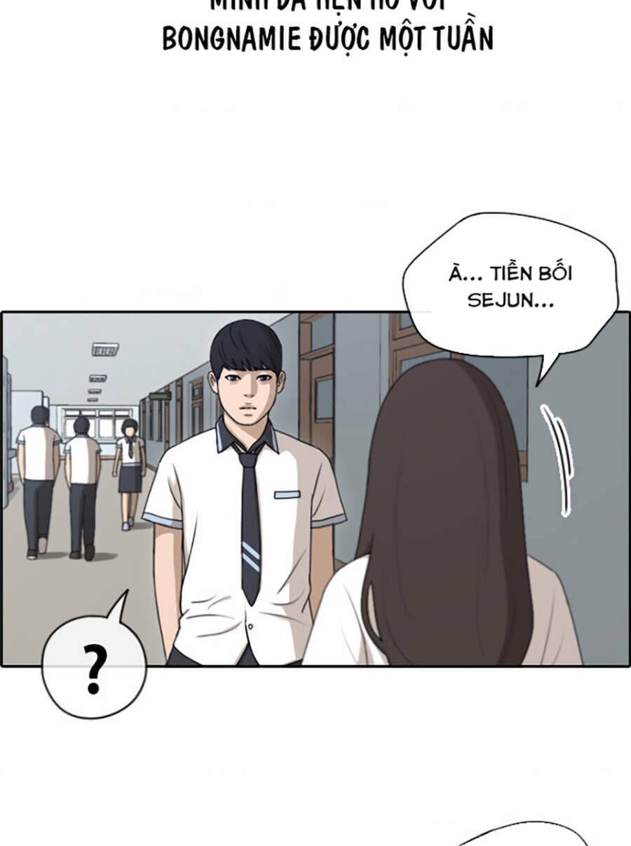 Free Draw Tập 122.2 trang 5