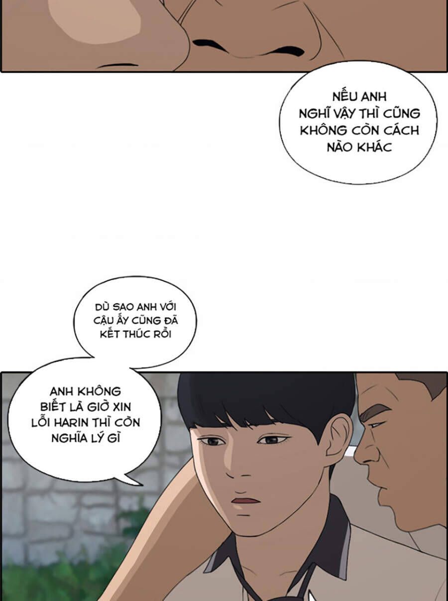 Free Draw Tập 122.4 trang 31