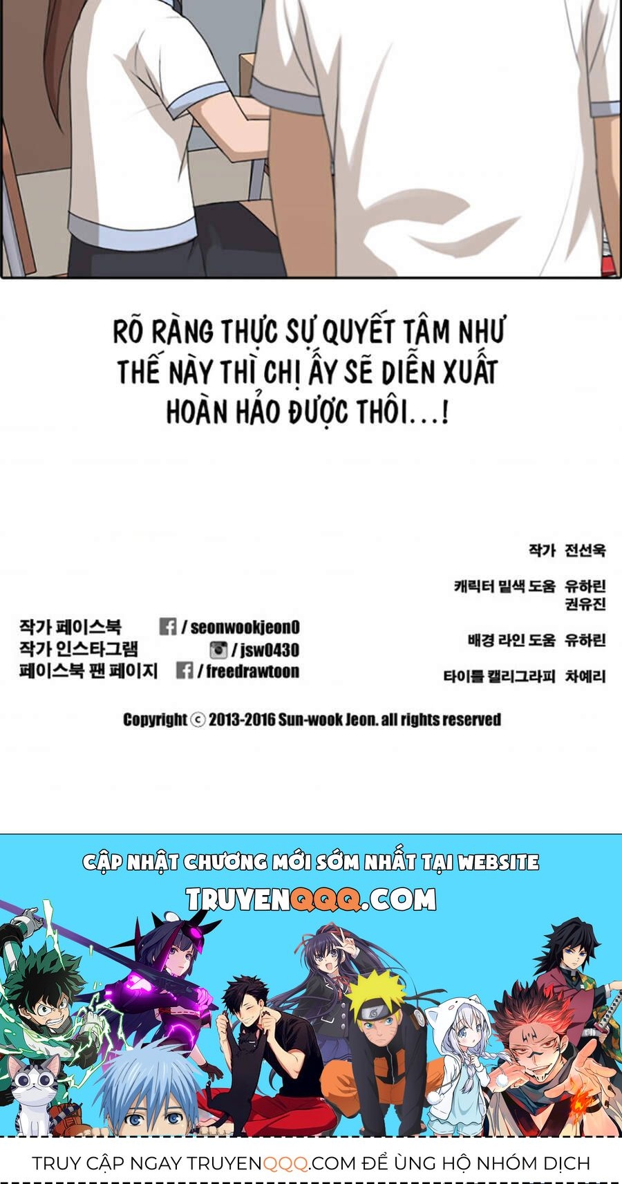 Free Draw Tập 122.4 trang 60