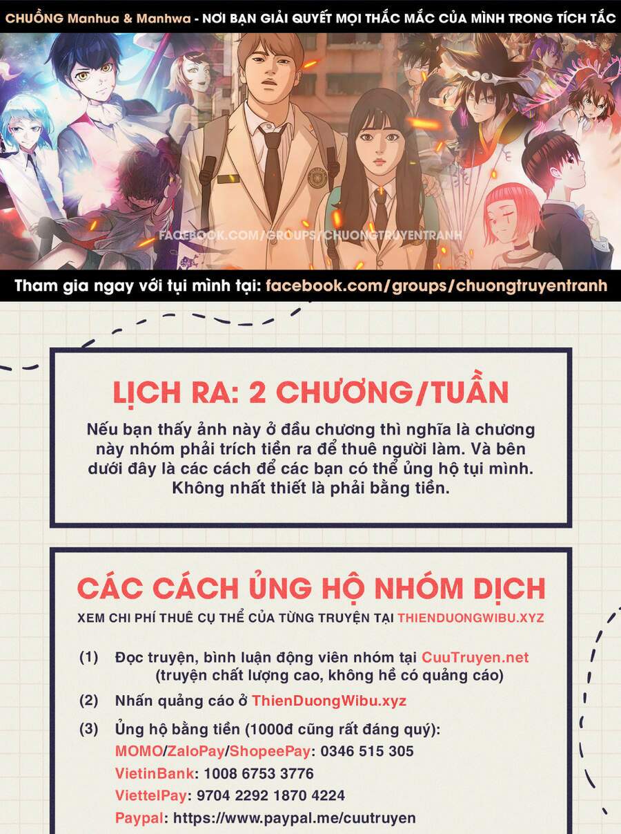 Free Draw Tập 122 trang 1