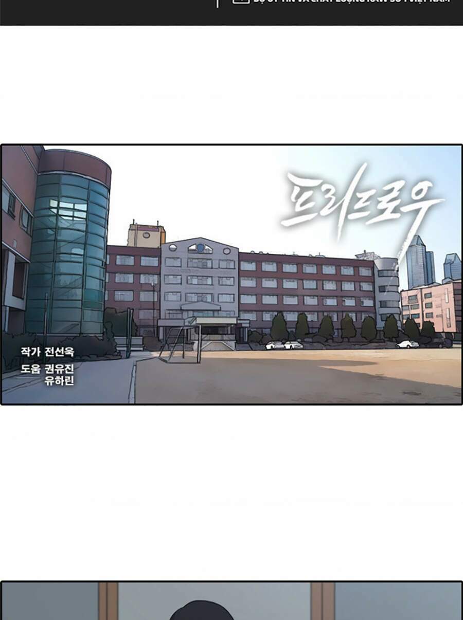 Free Draw Tập 122 trang 3