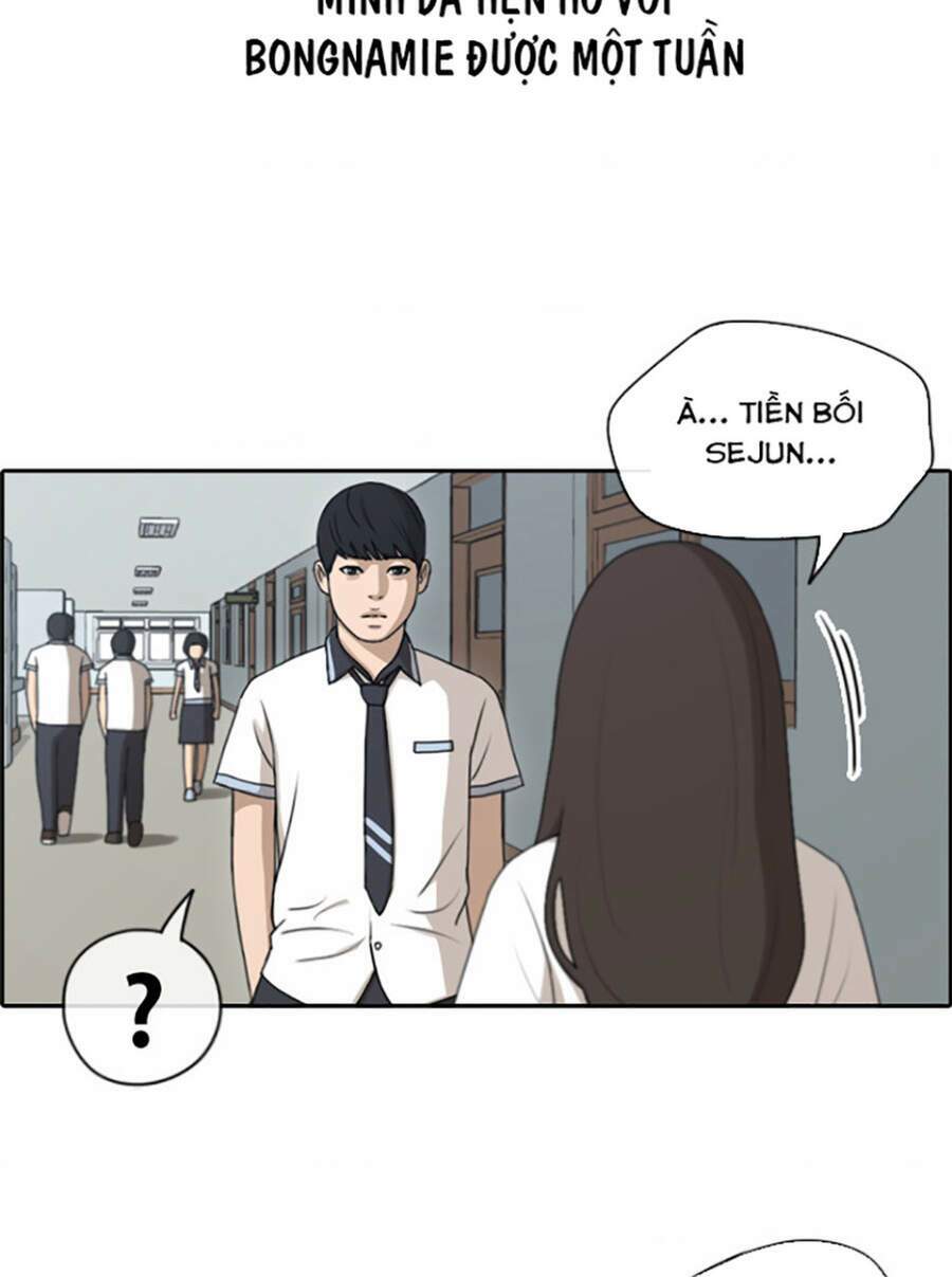 Free Draw Tập 122 trang 5