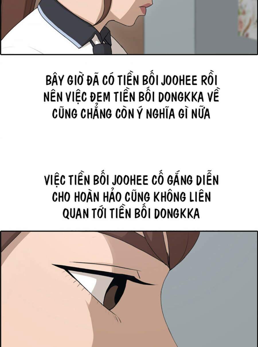 Free Draw Tập 122 trang 57