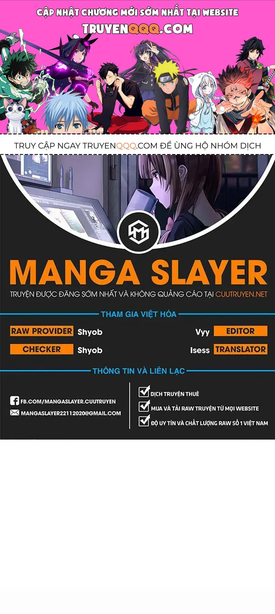 Free Draw Tập 123.7 trang 1