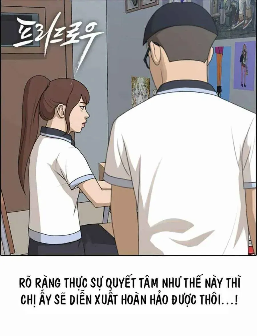 Free Draw Tập 123.7 trang 4