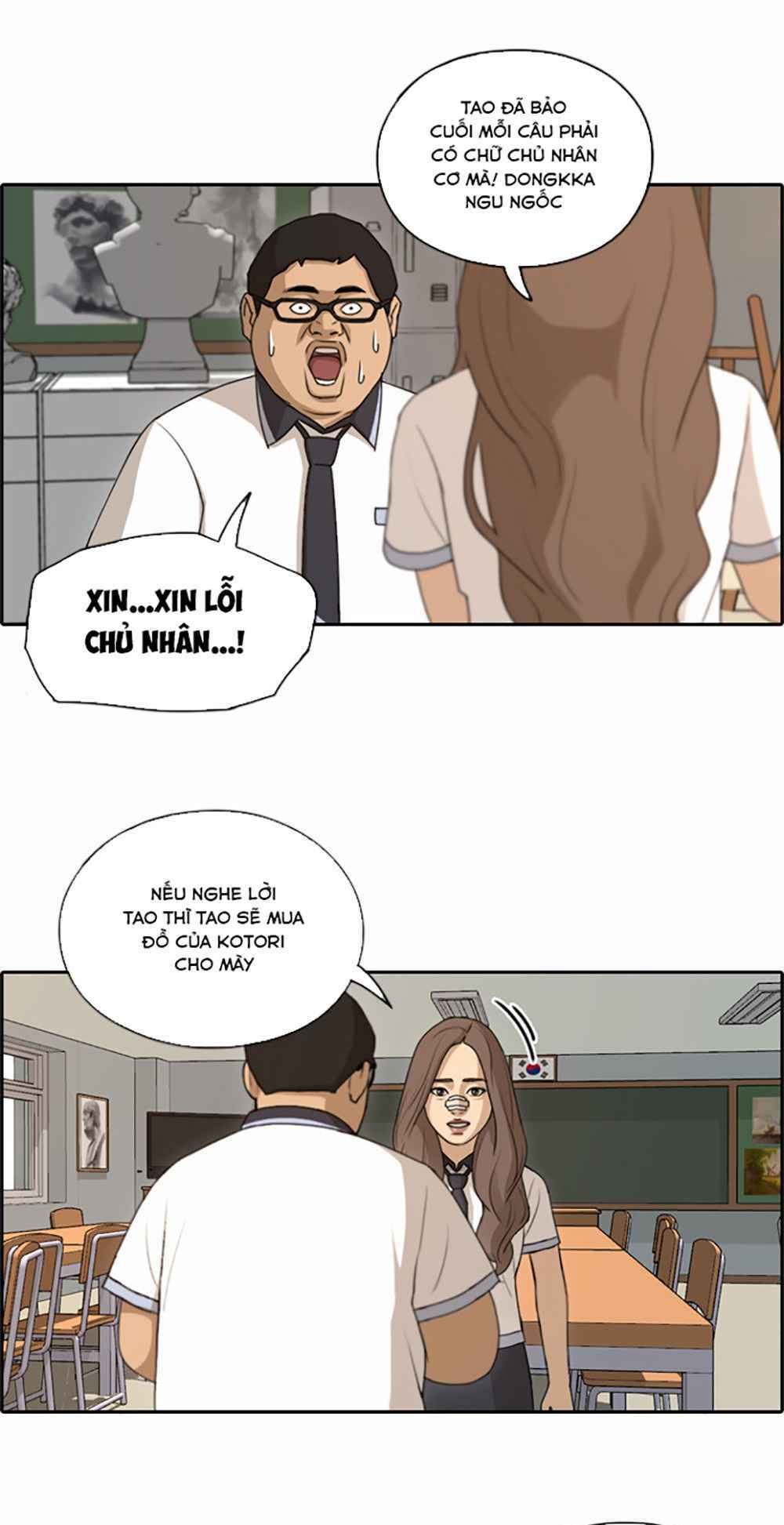 Free Draw Tập 123 trang 20