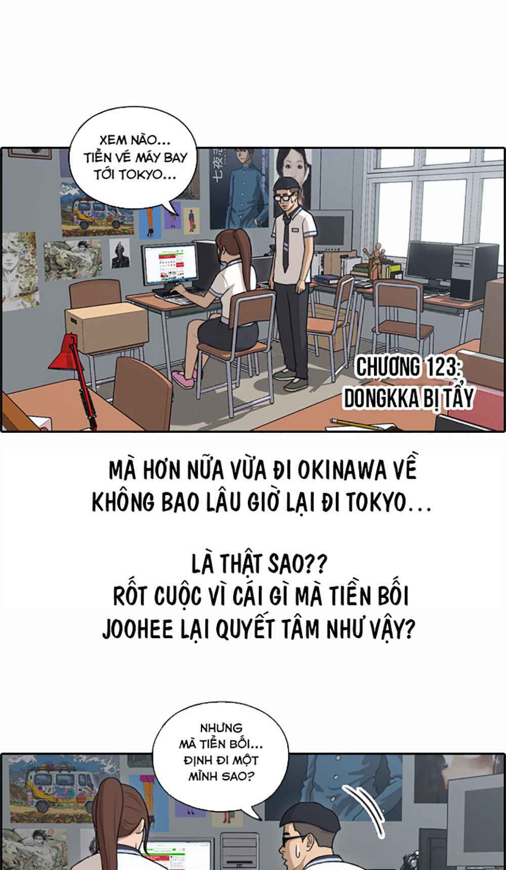 Free Draw Tập 123 trang 5