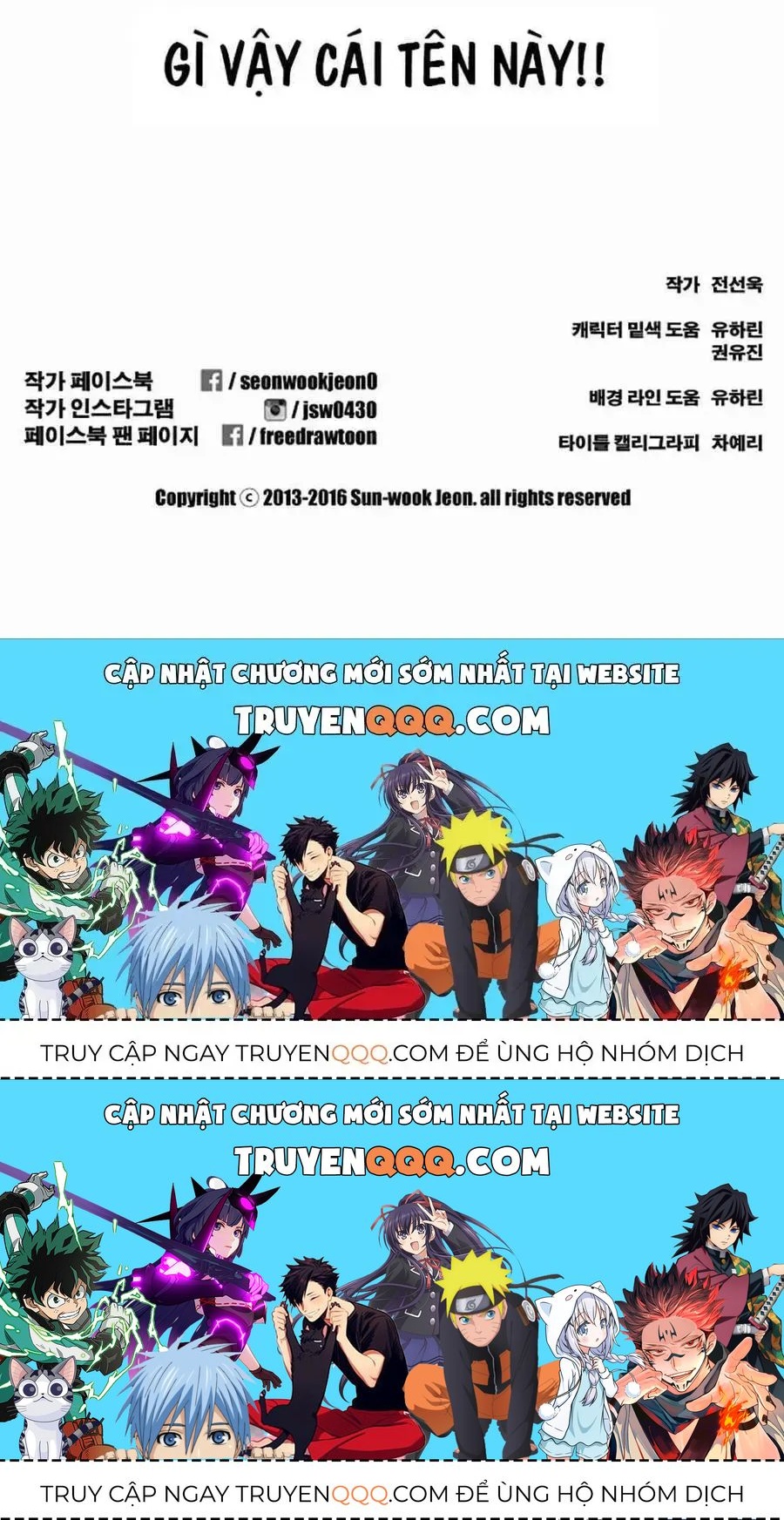Free Draw Tập 124.8 trang 68
