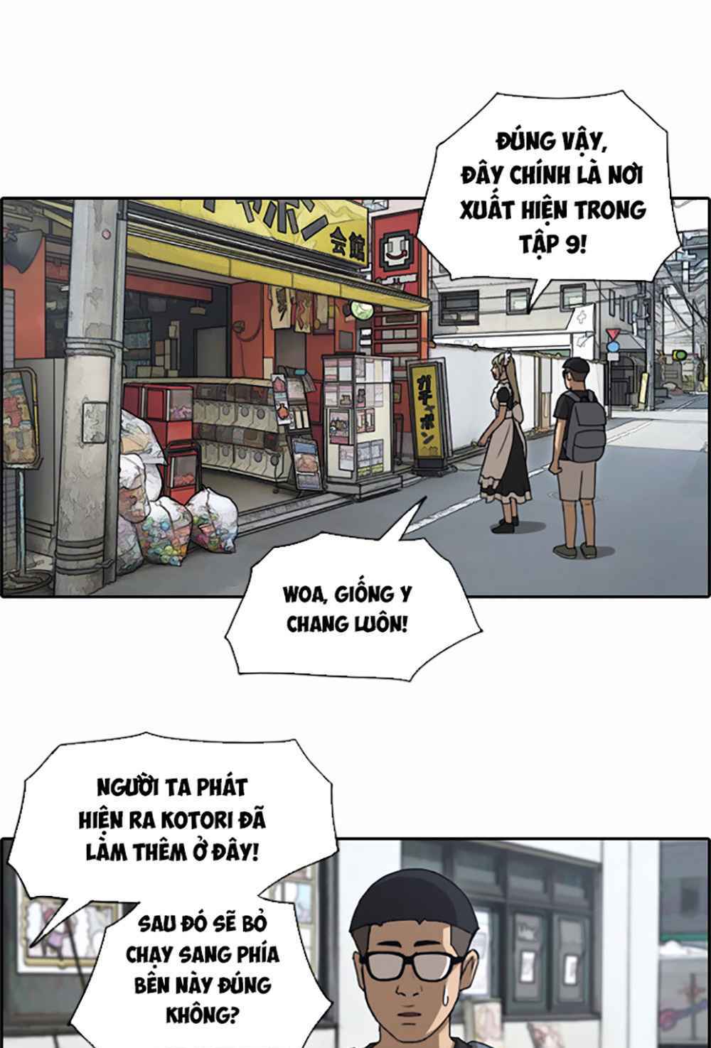 Free Draw Tập 124 trang 28