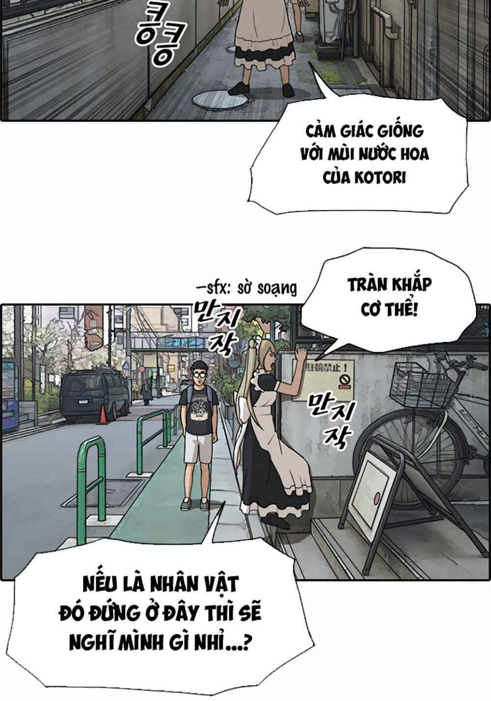 Free Draw Tập 124 trang 31