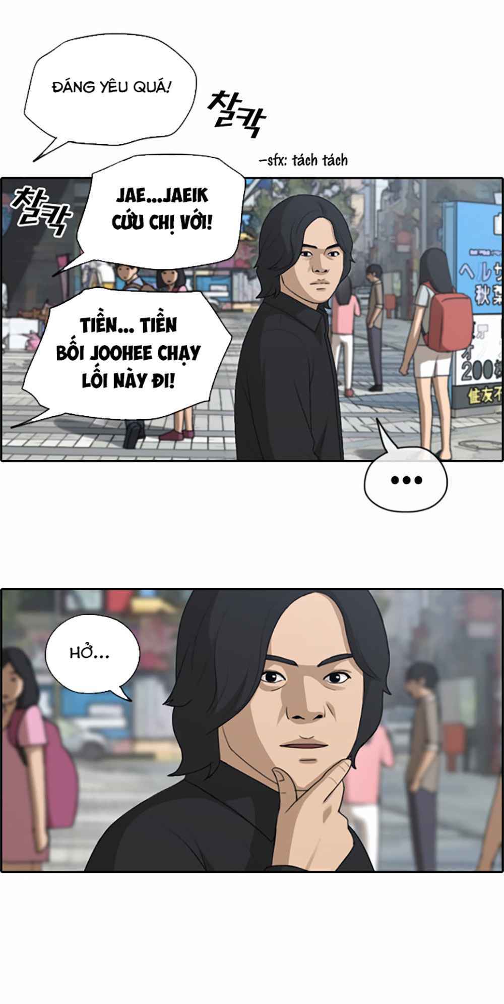Free Draw Tập 124 trang 40