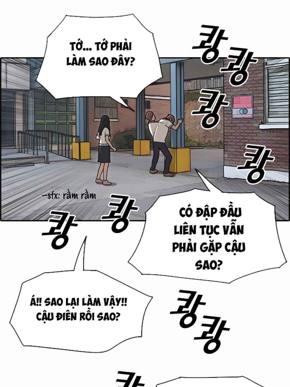 Free Draw Tập 124 trang 45
