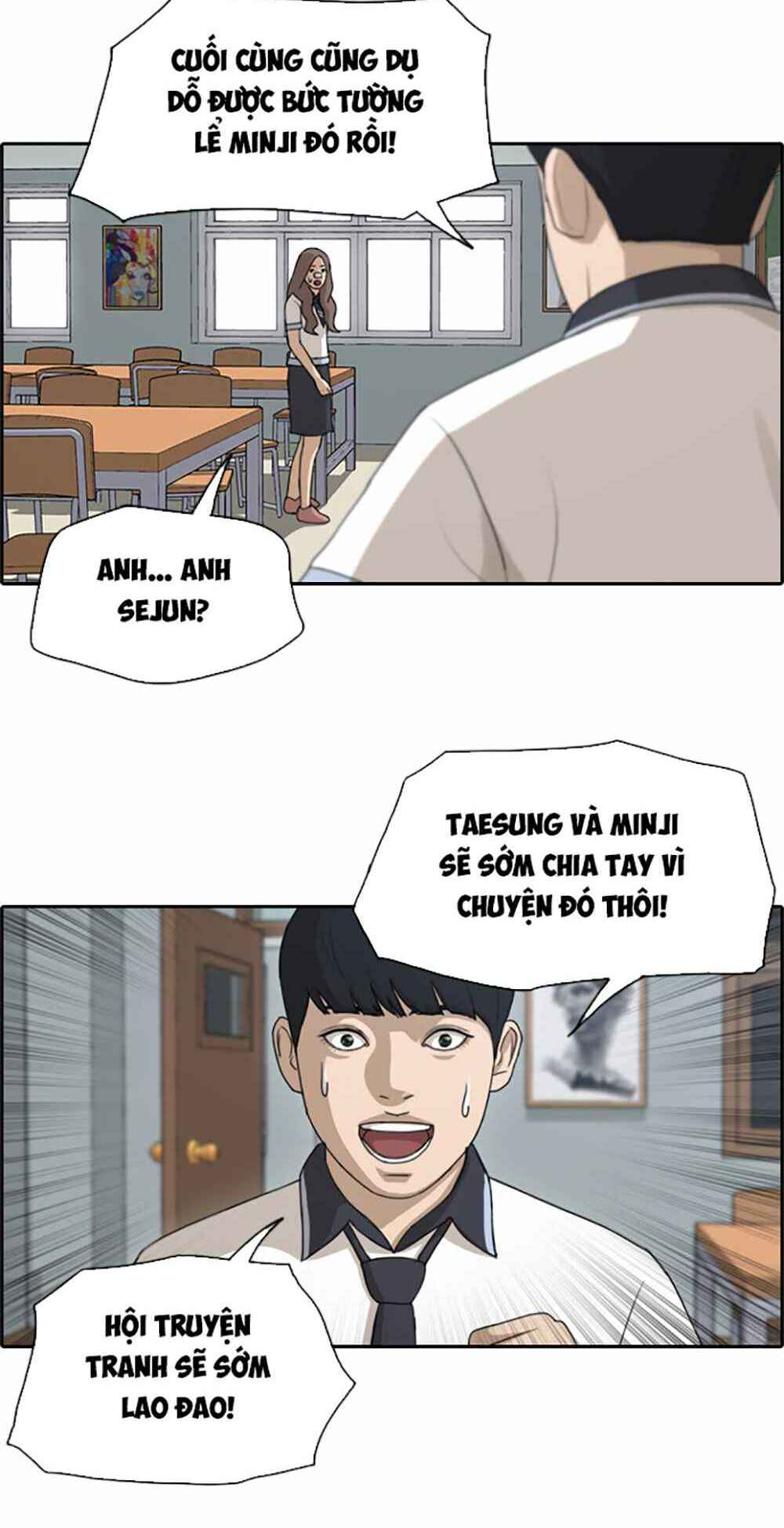 Free Draw Tập 124 trang 51
