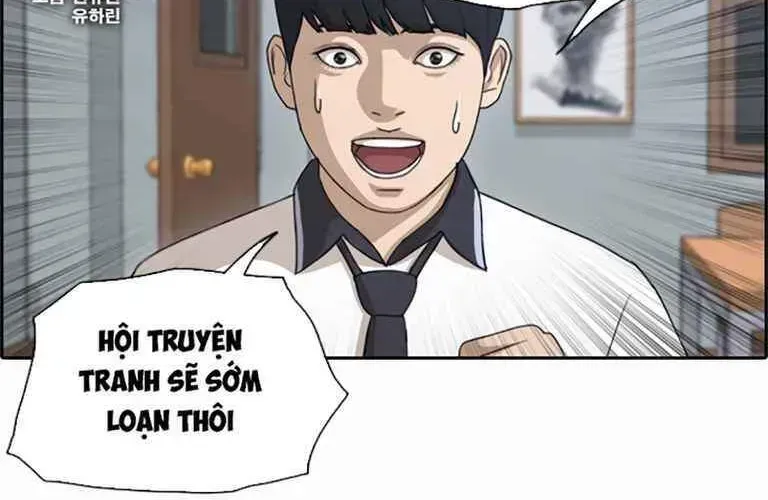 Free Draw Tập 125.9 trang 3
