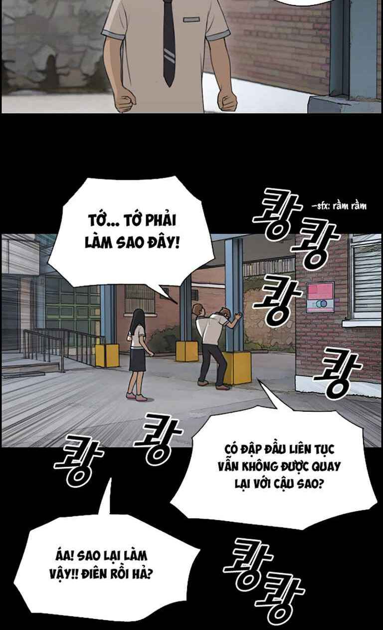 Free Draw Tập 125 trang 14
