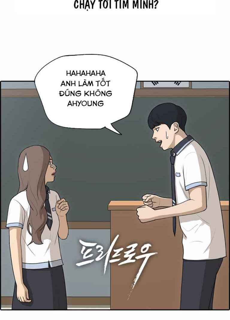 Free Draw Tập 125 trang 3