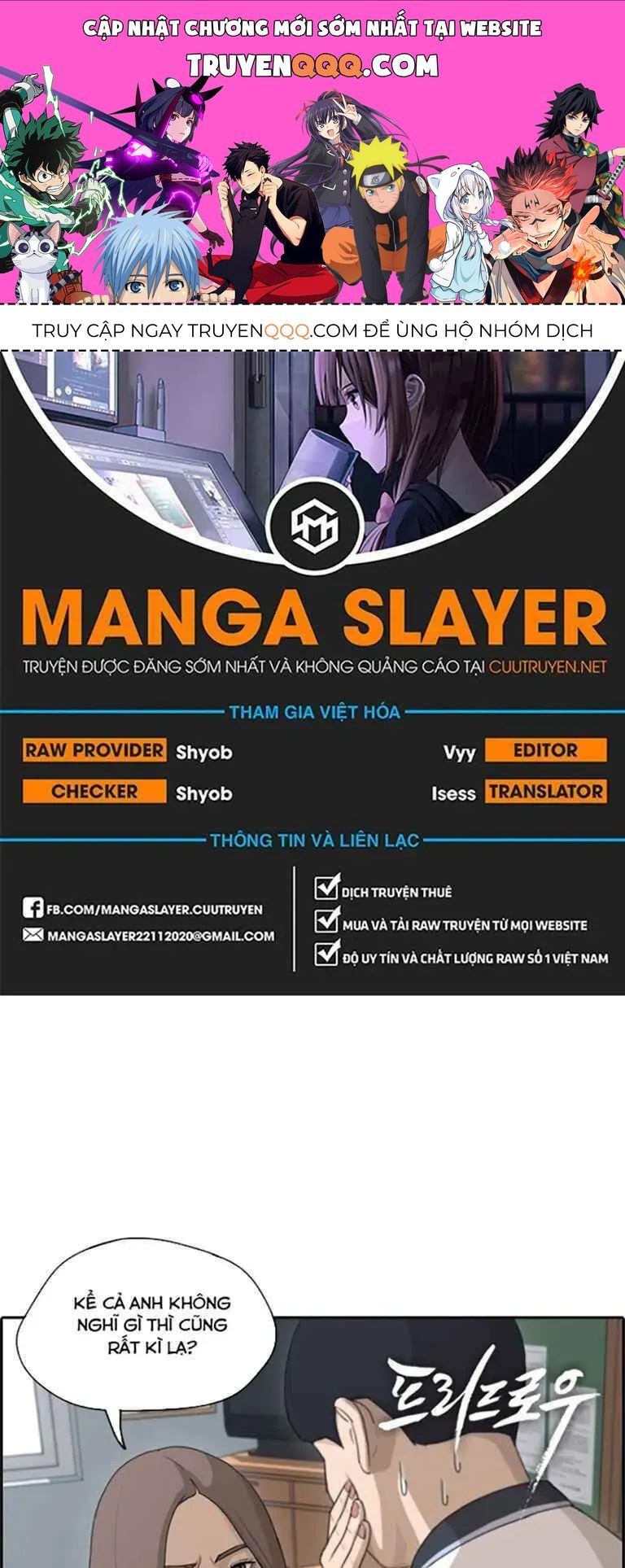 Free Draw Tập 126.4 trang 1