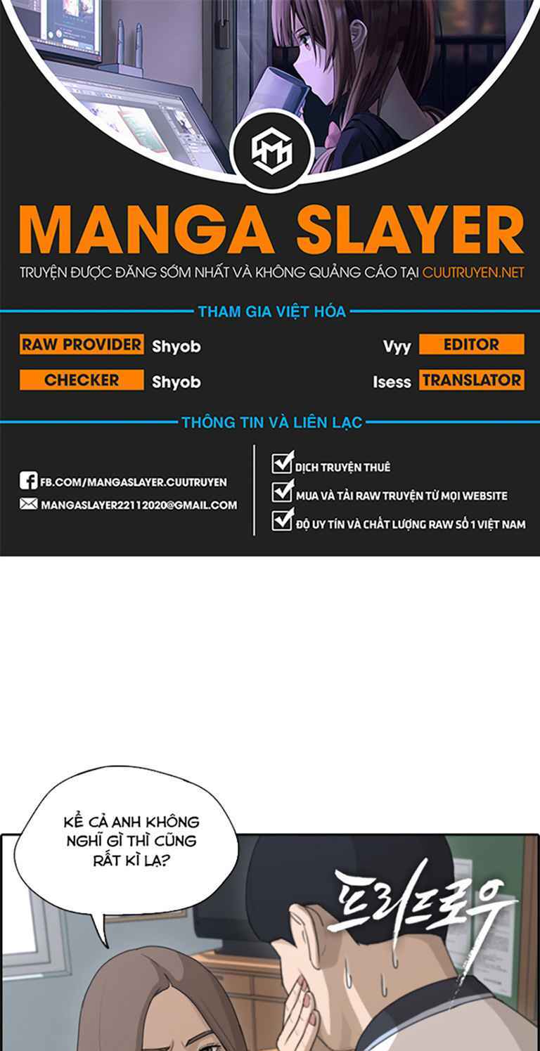 Free Draw Tập 126 trang 1