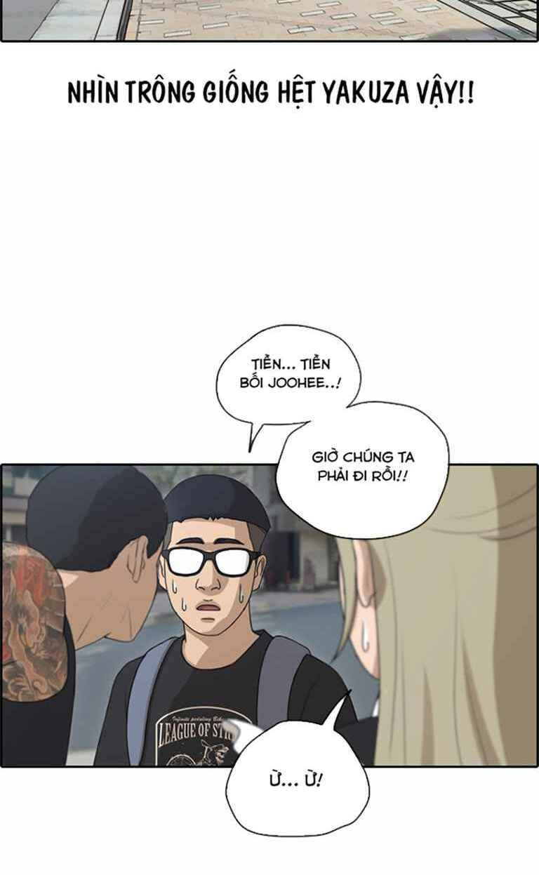 Free Draw Tập 126 trang 29
