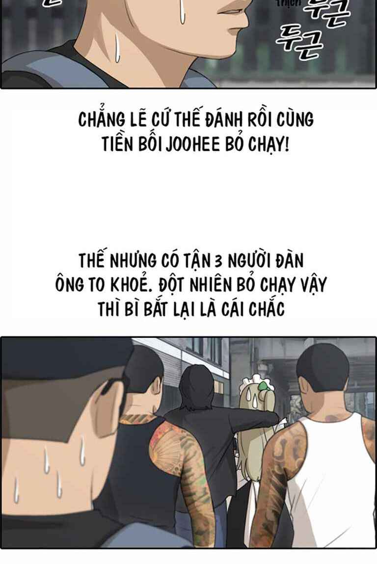 Free Draw Tập 126 trang 37