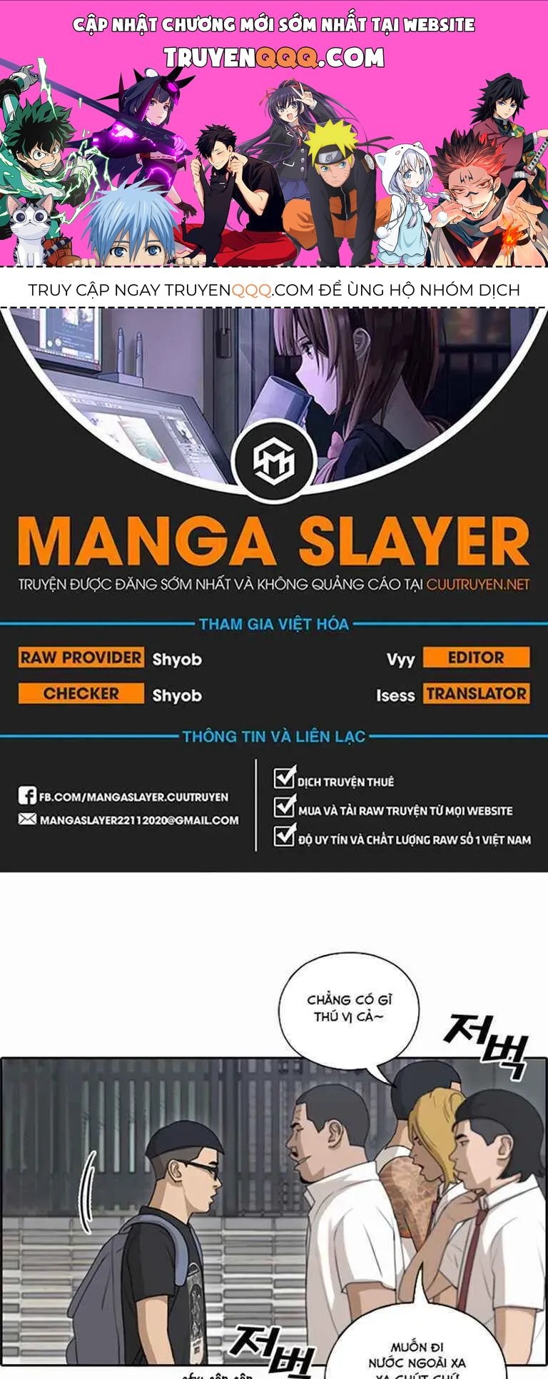 Free Draw Tập 127.6 trang 1